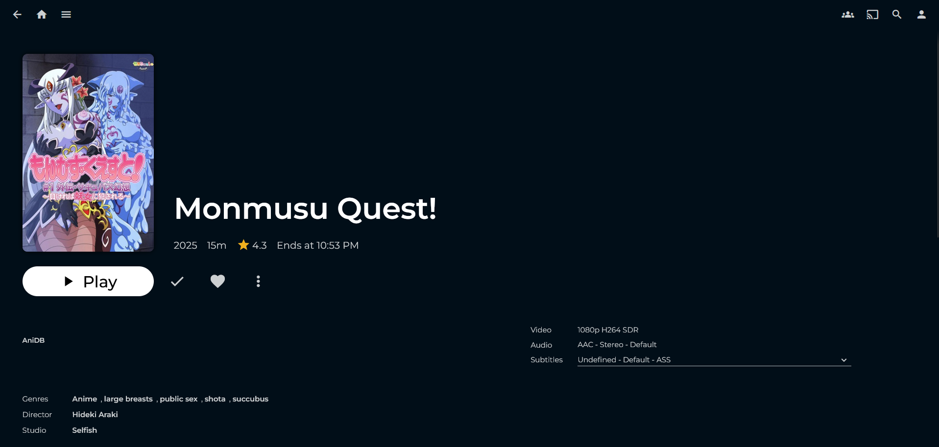 Secondary Screenshot 1